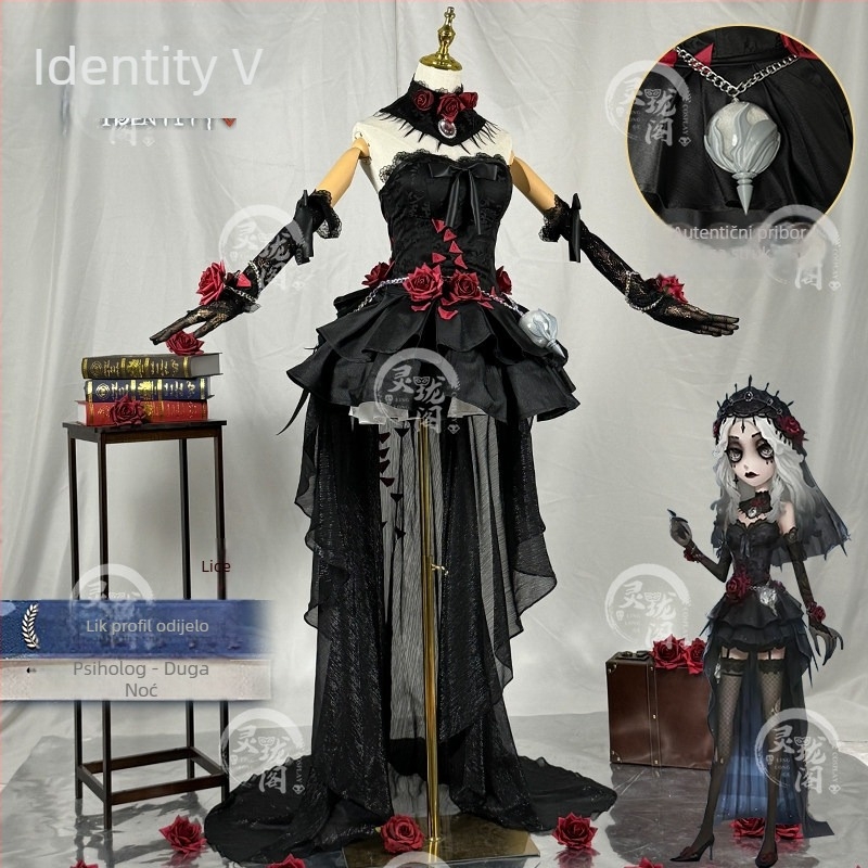 Identity V cosplay: psihologinja, duga haljina Witch Night s perikom i cipelama, saten materijal, proljeće 2026, anime uloge u igrama, korejski stil