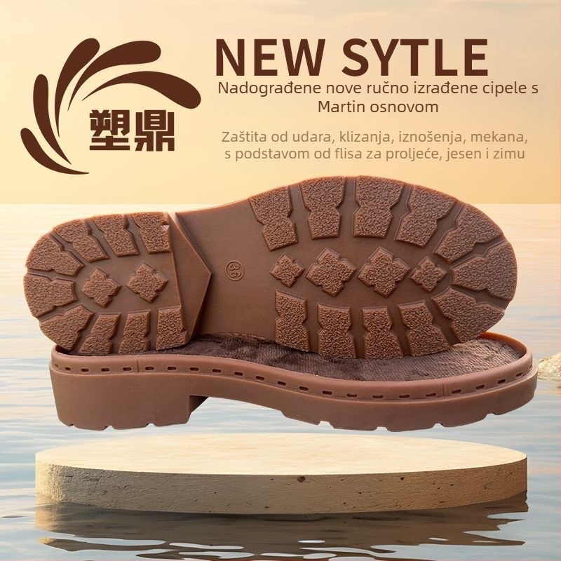 Potplat za Martin čizme, PVC materijal, model 1.5, pogodan za druge vrste obuće, ležerni i gradski stil