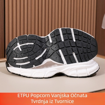 ETPU pjenasta potplat za cipele 6811 – sve sezone, apsorpcija udara, protuklizna