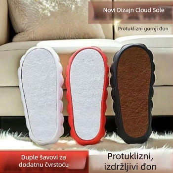 Papuče s potplatom poput oblaka, ručno pleteni od pamuka, EVA materijal, za proljeće, elegantni za svakodnevne aktivnosti