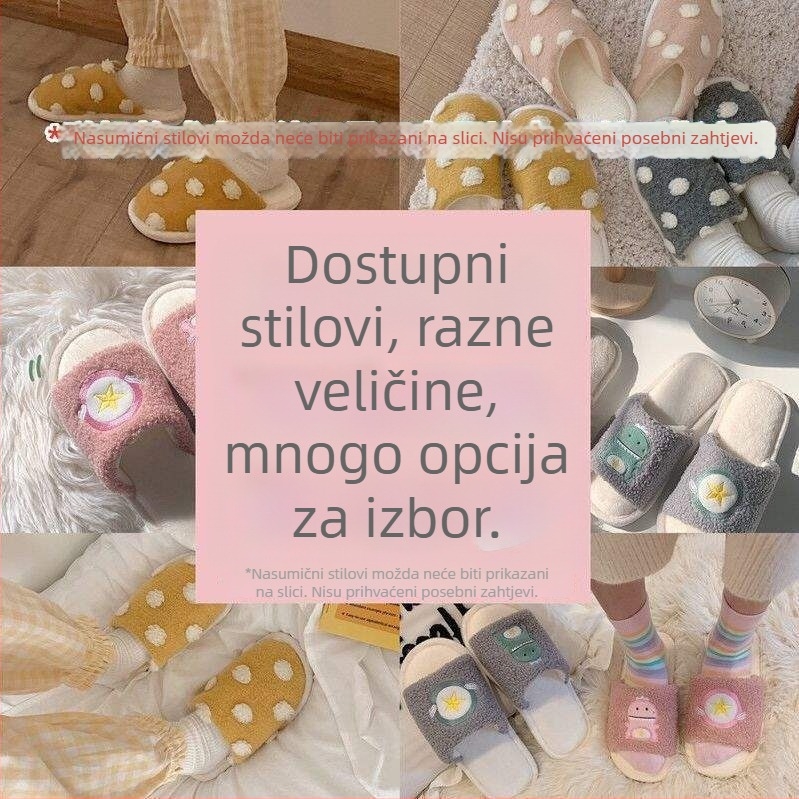 Uniseks papuče od umjetnog pliša, PVC potplat s protukliznom, tople zimske kućne papuče s motivom crtića