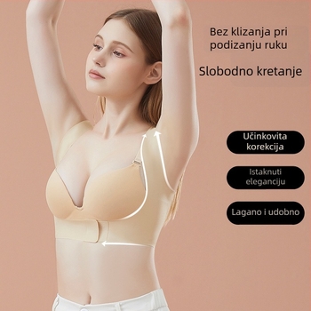 Pojas za korekciju drže tijela s X-oblikom, bez šavova, za poboljšanje posture i otvorene ramena (Brand: Jisheng; Model: 23C001; Datum izlaska: 2024.03; Certifikacija: ZJLL23072140)