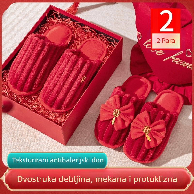 Crvene svadbene papuče za zimu - par za mladenku