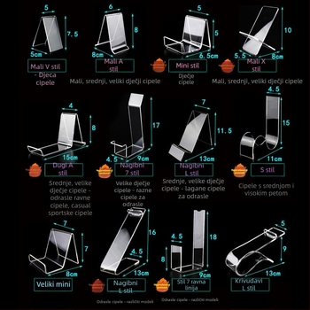 Shenmei akrilni stalak za izlaganje cipela s V-oblikom okvira za odrasle i dječje cipele