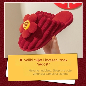 Nove crvene svadbene papuče za unutarnju upotrebu u jesen-zimu, pamuk podstava, svadbene papuče za mladenku