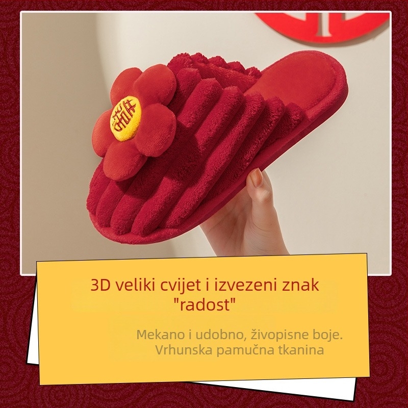 Nove crvene svadbene papuče za unutarnju upotrebu u jesen-zimu, pamuk podstava, svadbene papuče za mladenku