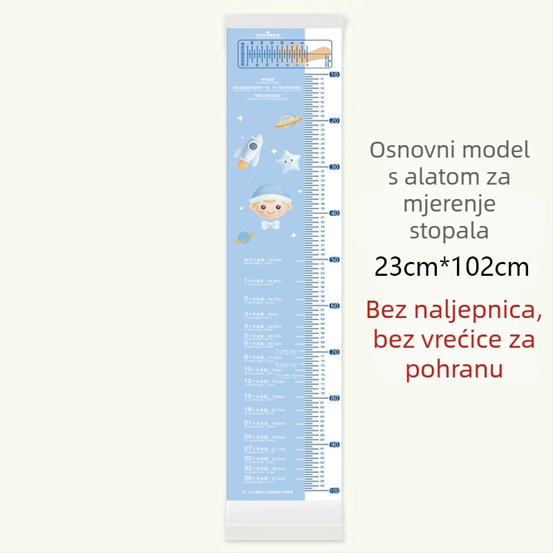 Jastučić za mjerenje visine i težine beba