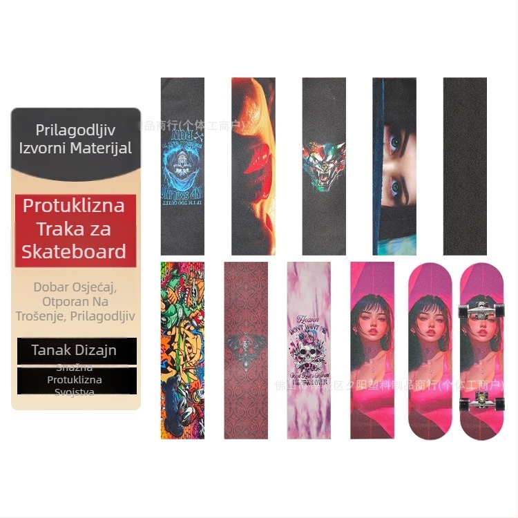 Protuklizne naljepnice za skateboard, debljina 0,8 mm, akrilno ljepilo, otporne na trošenje, izrezane po mjeri