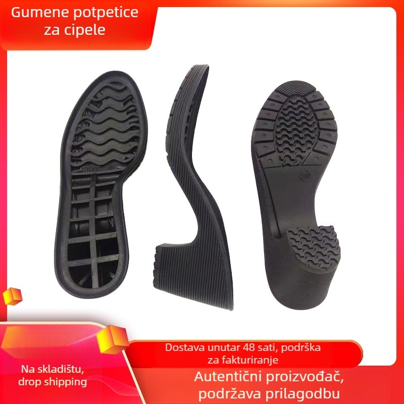 Materijal za popravak gumene potpetice ženstvenih visoke potpetice, Model 115, Materijal: guma, Protuklizan i otporan na habanje, Sezona: zima, proljeće, jesen, Stil: književno retro, Mogućnost prilagodbe