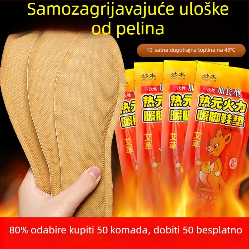 Samonagrađujuće uloške za cipele – 12-satno grijanje – mugwort za stopala – za muškarce, žene i djecu – cijela uloška