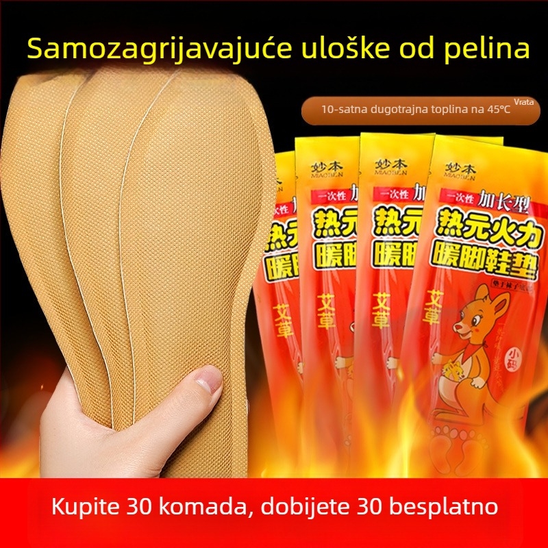 Samonagrađujuće uloške za cipele – 12-satno grijanje – mugwort za stopala – za muškarce, žene i djecu – cijela uloška