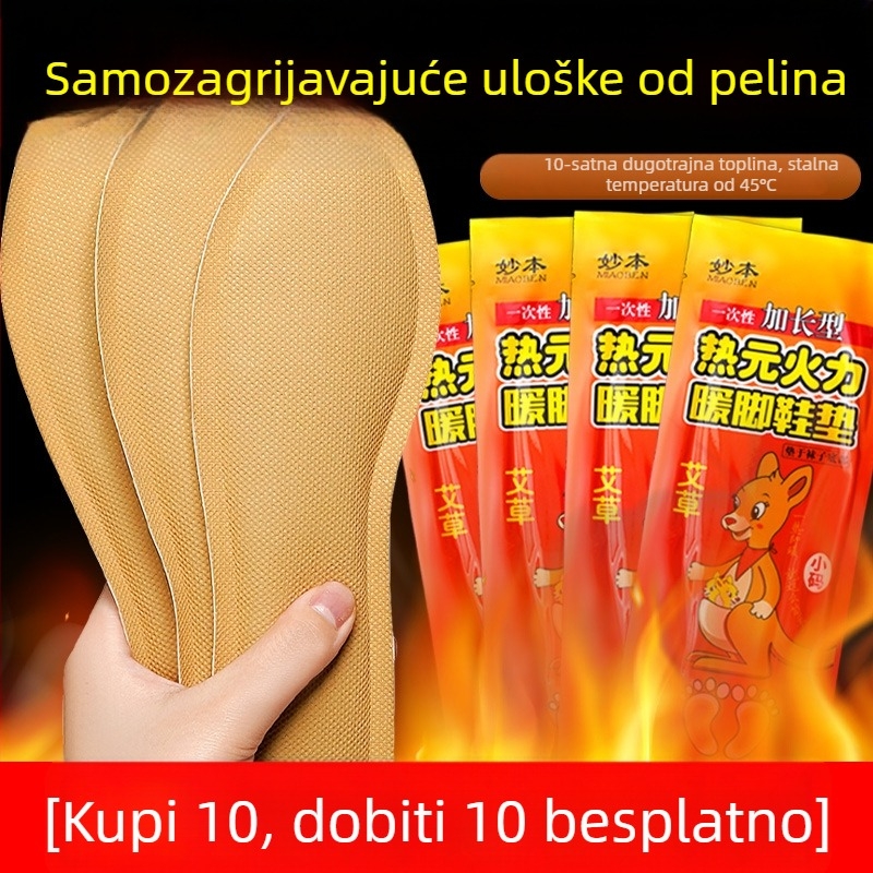 Samonagrađujuće uloške za cipele – 12-satno grijanje – mugwort za stopala – za muškarce, žene i djecu – cijela uloška