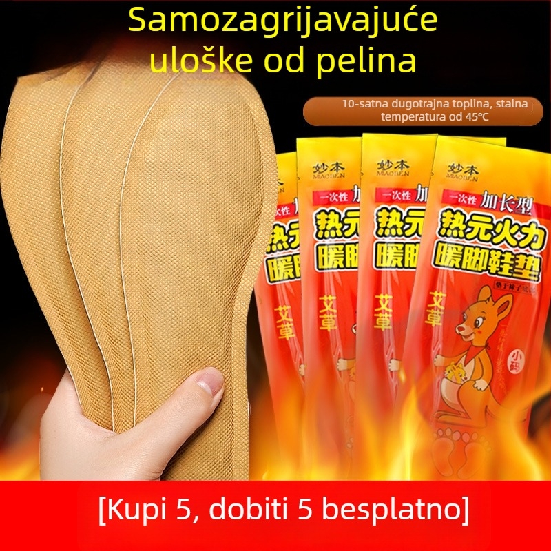 Samonagrađujuće uloške za cipele – 12-satno grijanje – mugwort za stopala – za muškarce, žene i djecu – cijela uloška