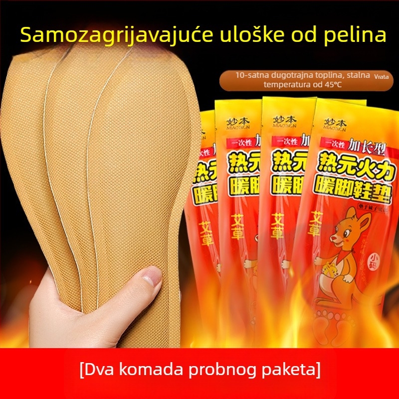 Samonagrađujuće uloške za cipele – 12-satno grijanje – mugwort za stopala – za muškarce, žene i djecu – cijela uloška