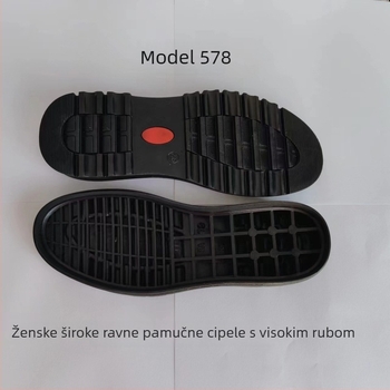 Gumeni zamjenski potplati za cipele, model 578, pogodni za tenisice, kožne cipele, svakodnevne, tople i radne cipele, prilagodljive, dnevni stil