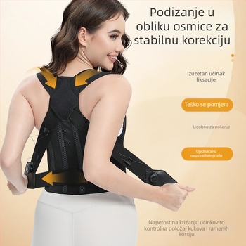 Pojas za ispravljanje držanja – unisex, s podešavajućim gumbom, podrška leđa i ramena, korektor držanja