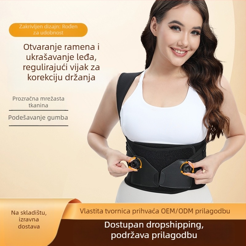 Pojas za ispravljanje držanja – unisex, s podešavajućim gumbom, podrška leđa i ramena, korektor držanja