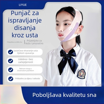 Dječji korektor disanja kroz usta — sprječava otvaranje usta tijekom sna, crtani stil, poliester vlakna