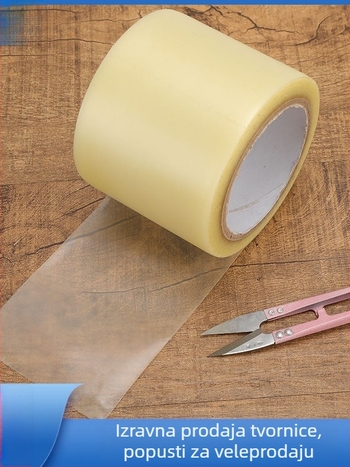 Film za zaštitu potplata - Brother Mirror, Proizvodni broj QQ1009083666, Materijal: Drugo, Sezona: Proljeće