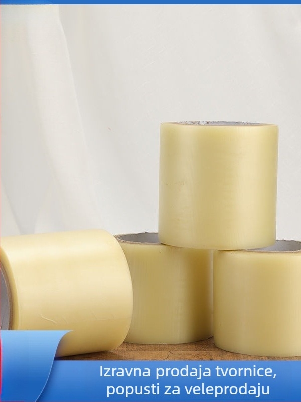 Film za zaštitu potplata - Brother Mirror, Proizvodni broj QQ1009083666, Materijal: Drugo, Sezona: Proljeće