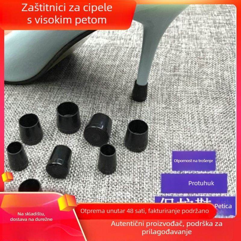 Zaštitna navlaka za ženske štikle — otporna na habanje, protuklizna, 6.5 cm, kompatibilno s kožnim cipelama