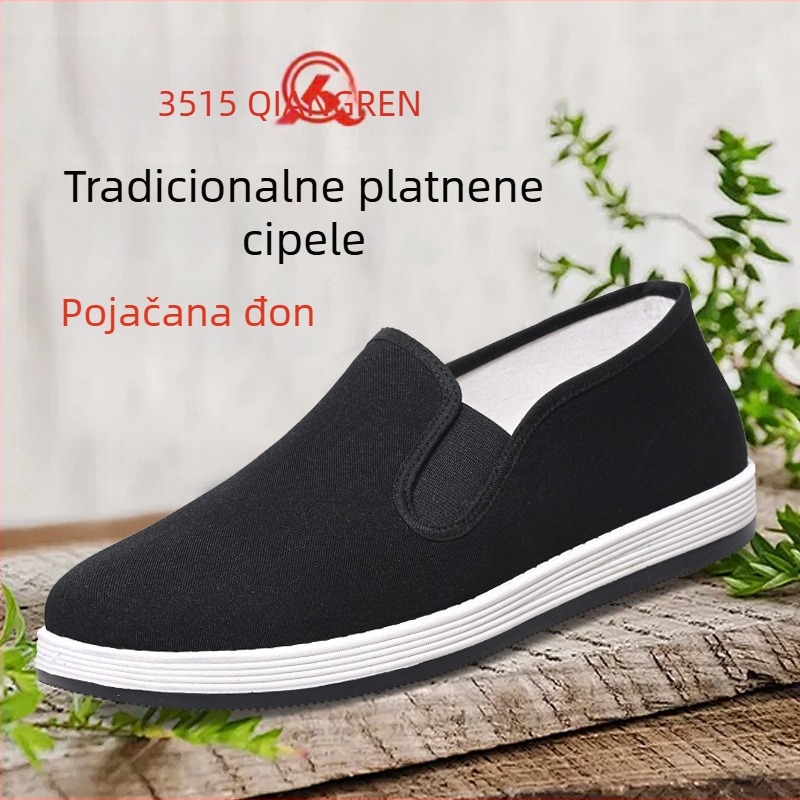 Unisex platnene cipele bez pertli, s okruglim vrhom, niskim krojem, elastičnom zatvaranju trakom, potplat s tisuć slojeva, za svakodnevnu udobnost