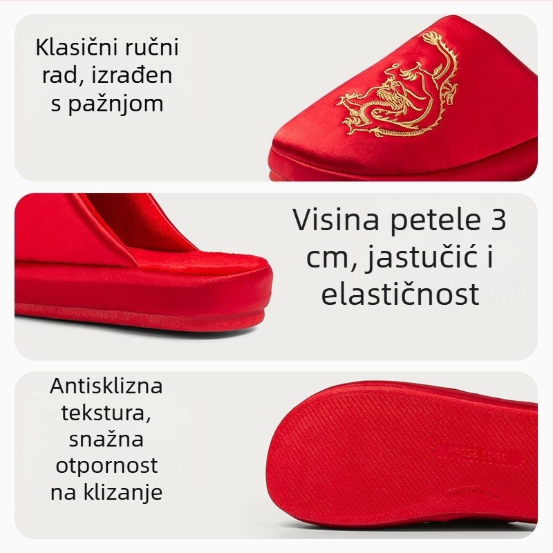 Par vjenčanih papuča - gornji dio od svile, TPR đon, protuklizne, otporne na habanje, za zimu, proljeće i jesen