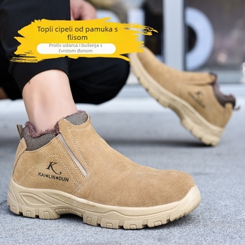 Radne cipele s čeličnom prstom, zaštita od udara i proboja, opeklina, zimska fleec podstava, brušena koža