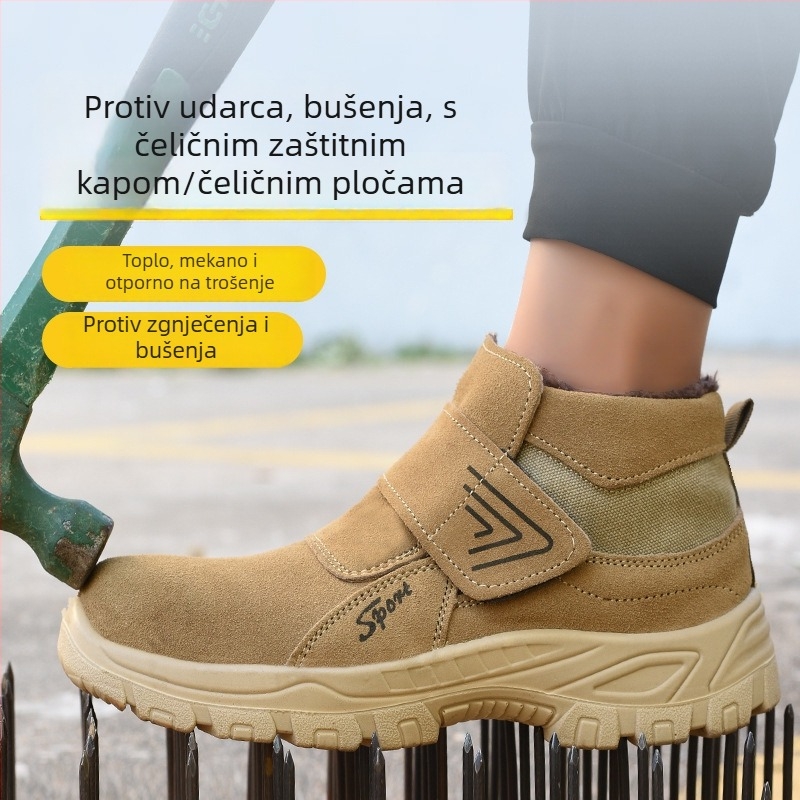 Radne cipele s čeličnom prstom, zaštita od udara i proboja, opeklina, zimska fleec podstava, brušena koža