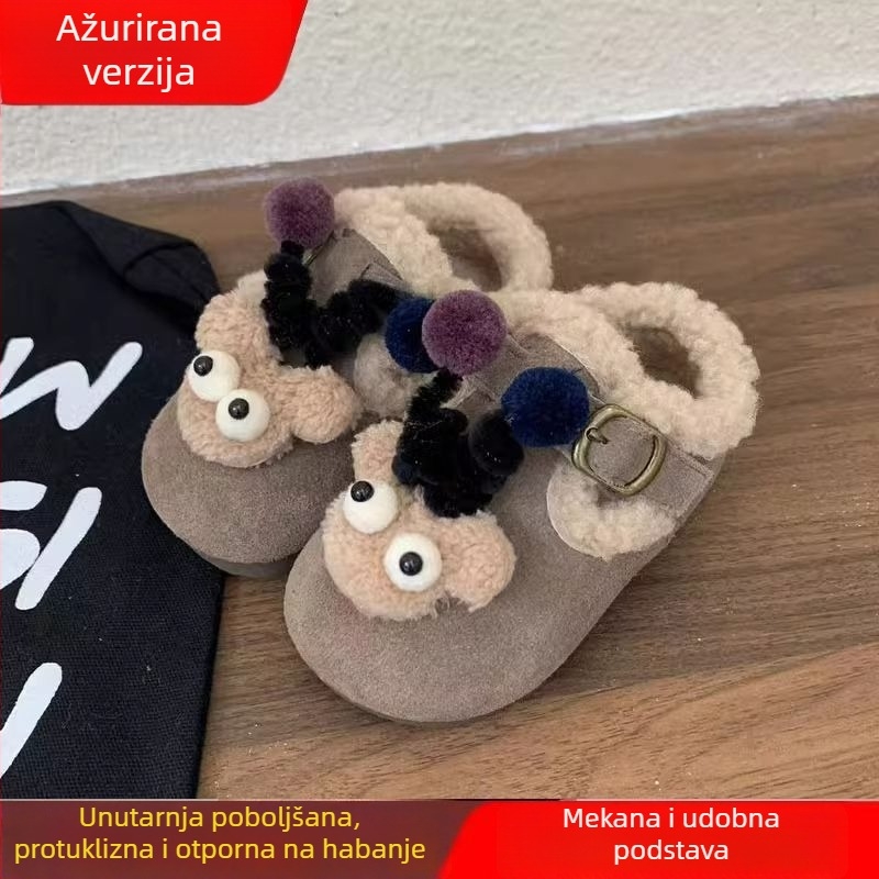 Dječje tenisice s mekom potplatom, cartoon dizajn; gornji materijal sintetička koža; potplat TPR; debeli potplat; zatvaranje okretanjem gumba