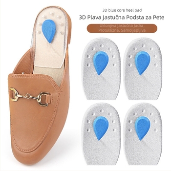 Gel jastučić za petu 3D Core – polupalni dizajn, apsorpcija udara i masaža, pogodna za sportske, kožne čizme, casual i radne cipele, unisex