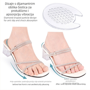 Gel pločica pete s ljepilom protiv klizanja, mekani jastučić za ublažavanje udaraca, ortopedska podloga; pogodna za tenisice, kožne cipele, čizme i sandale; za sve sezone