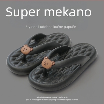Ženske japanke u korejskom stilu s PVC gornjim dijelom i PVC potplatom, protivklizne, otporne na habanje, plosni potplat, uzorak medvjeđi crtani, debljina potplata 0-3 cm, Ljeto 2023