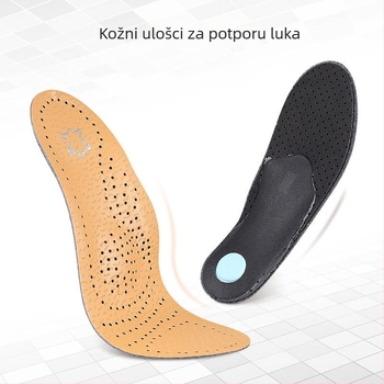 Kožni ulošci za obuću s podrškom luka, prozračni, upijaju znoj, ublažavaju udarce, 6-segmentni dizajn