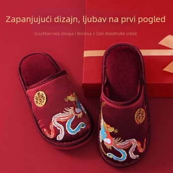 Vjenčane papuče Zmaj i Feniks | platneni gornji dio, pamuk unutrašnjost, PVC đon, izvezeni motiv Drakon-Feniks