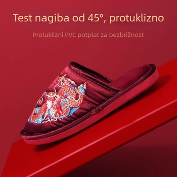 Vjenčane papuče Zmaj i Feniks | platneni gornji dio, pamuk unutrašnjost, PVC đon, izvezeni motiv Drakon-Feniks