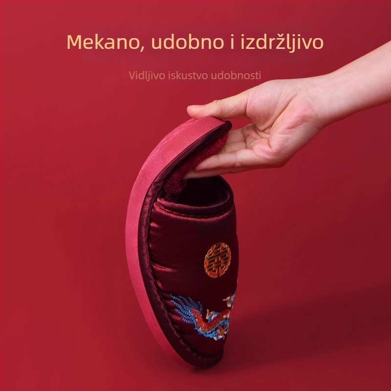 Vjenčane papuče Zmaj i Feniks | platneni gornji dio, pamuk unutrašnjost, PVC đon, izvezeni motiv Drakon-Feniks