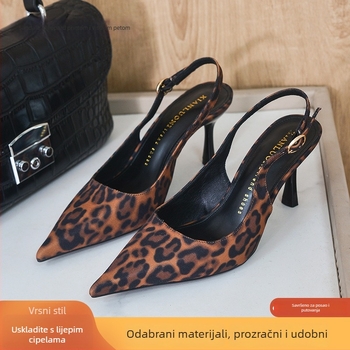 Visoke štikle s leopard uzorkom, špičat vrh, visina potpetice 3–6 cm, tanak potplat, gornji materijal: super vlakno