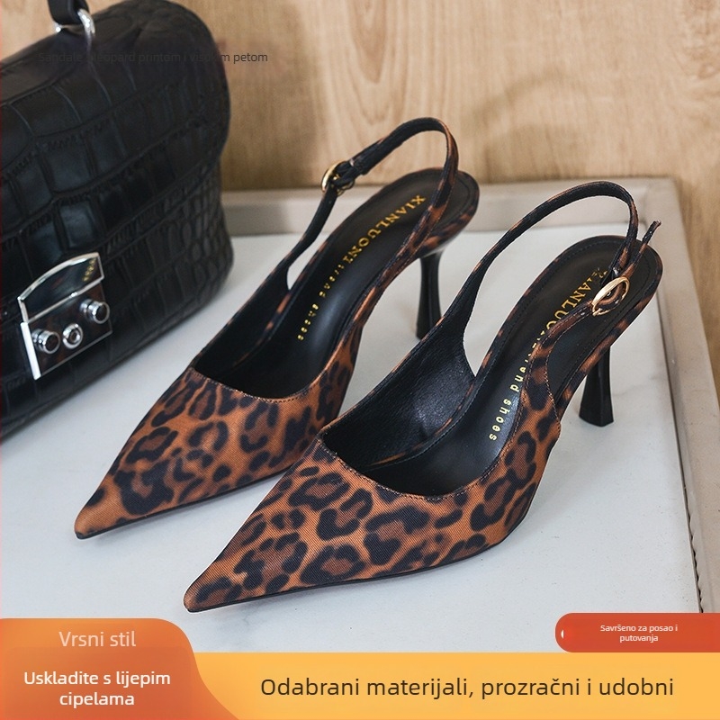 Visoke štikle s leopard uzorkom, špičat vrh, visina potpetice 3–6 cm, tanak potplat, gornji materijal: super vlakno