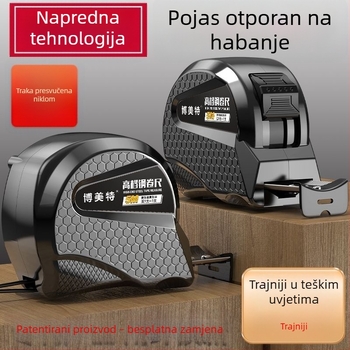 Pojačana čelična mjerač metra otpornost na padanje visoka preciznost duljine 3 m, 5 m, 7,5 m i 10 m