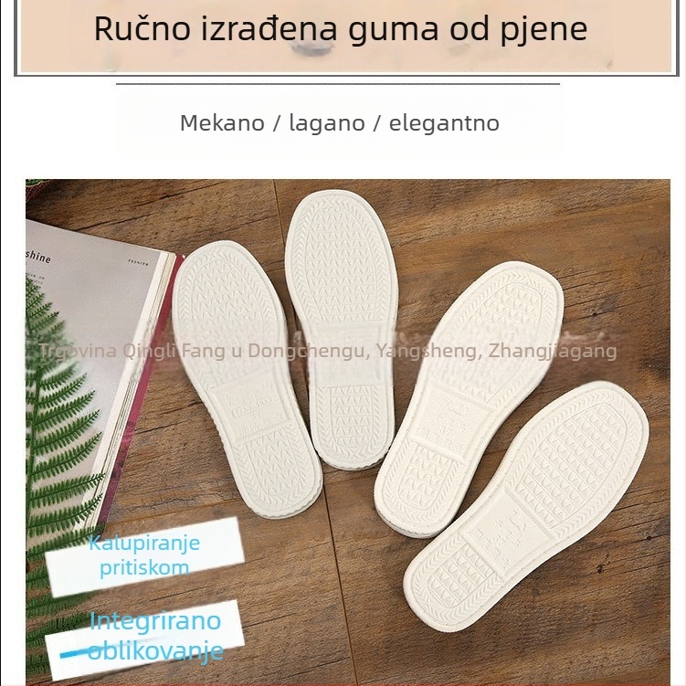 Ručno izrađene reljefne potplate za papuče od pjene, protuklizne ravne potplata, za svakodnevnu upotrebu
