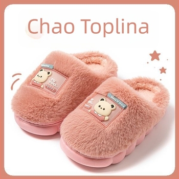 Dječje pamučne papuče za zimu, gornji dio od umjetnog pliša, PVC potplat, debeli dizajn