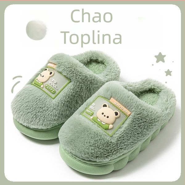 Dječje pamučne papuče za zimu, gornji dio od umjetnog pliša, PVC potplat, debeli dizajn