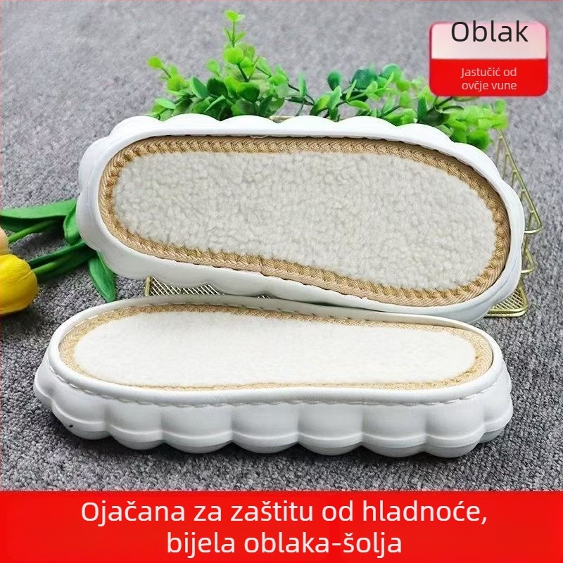 Casual natikače s EVA potplatom u obliku oblaka i ručno tkanom vunenom pređom (Model 816, Zima)