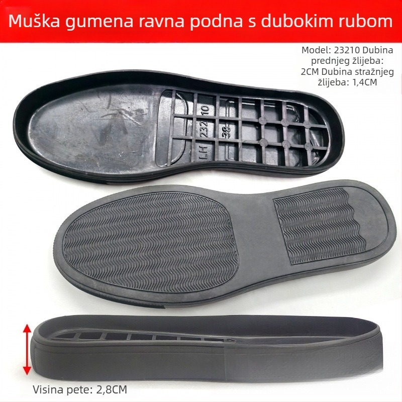 Patike za skejt – gumeni ravni potplat, duboke brazde uz rub, okrugla prst, Oxford protuklizne potplati