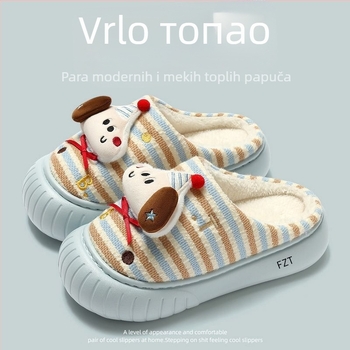 Indoor papuče od umjetnog pliša, karikatura uzorak, EVA đon, lagane