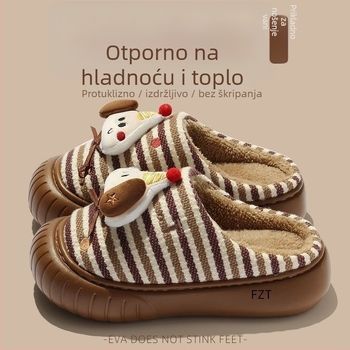 Indoor papuče od umjetnog pliša, karikatura uzorak, EVA đon, lagane