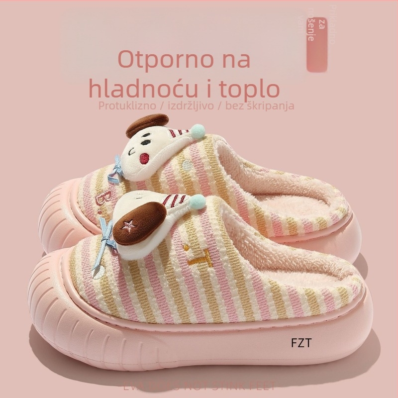 Indoor papuče od umjetnog pliša, karikatura uzorak, EVA đon, lagane