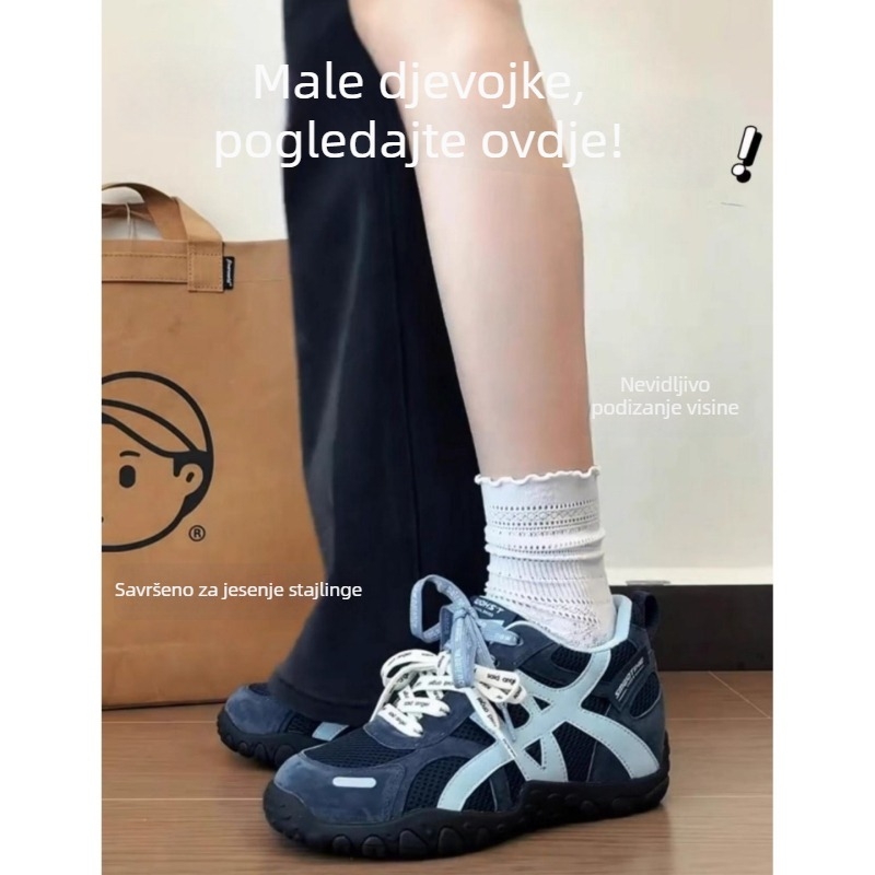 Ženske svakodnevne udobne tenisice s debelom platformom i unutarnjim povećanjem visine od 7 cm, zaobljena špička, vezanje, gumena potplat