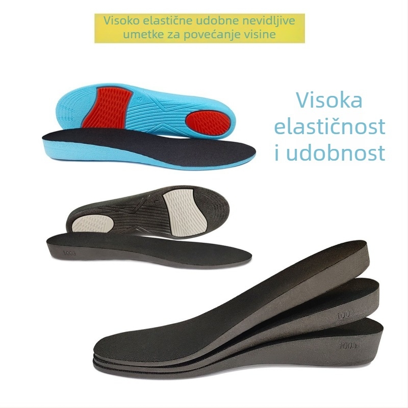 PU ulošci za povećanje visine za muškarce i žene, nevidljiva unutarnja podloga za povećanje visine, mekano apsorbiranje udaraca, model 011, dimenzije 1.7 cm × 2.3 cm × 3.6 cm